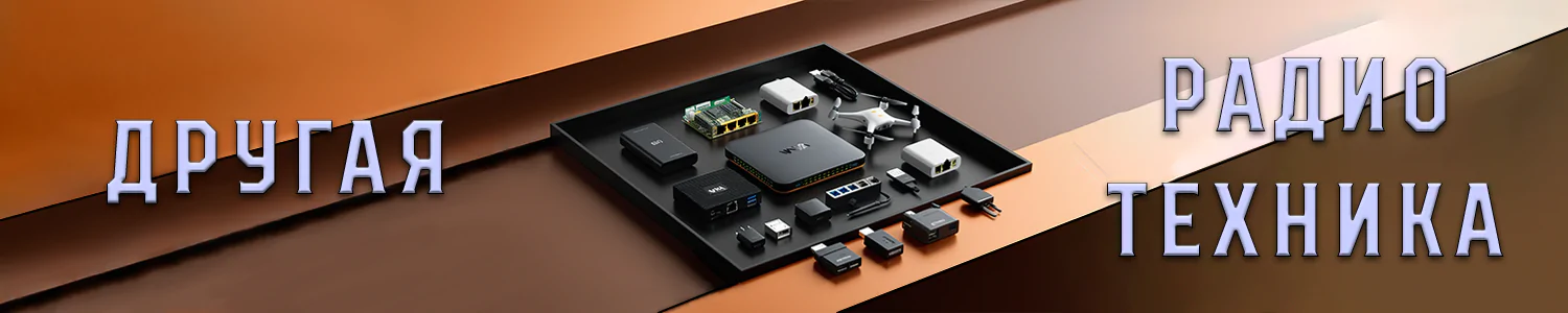 Другая радиотехника Компактна Міні Антена Для Рації Diamond SRH805S, 4.5 см, SMa-F, baofeng, abbree, diamond, Retevis. Для переносних, портативних рацій і радіостанцій від фірм Баофенг, кваншенг, ретевіс. Тактичні аксесуари до трансиверів